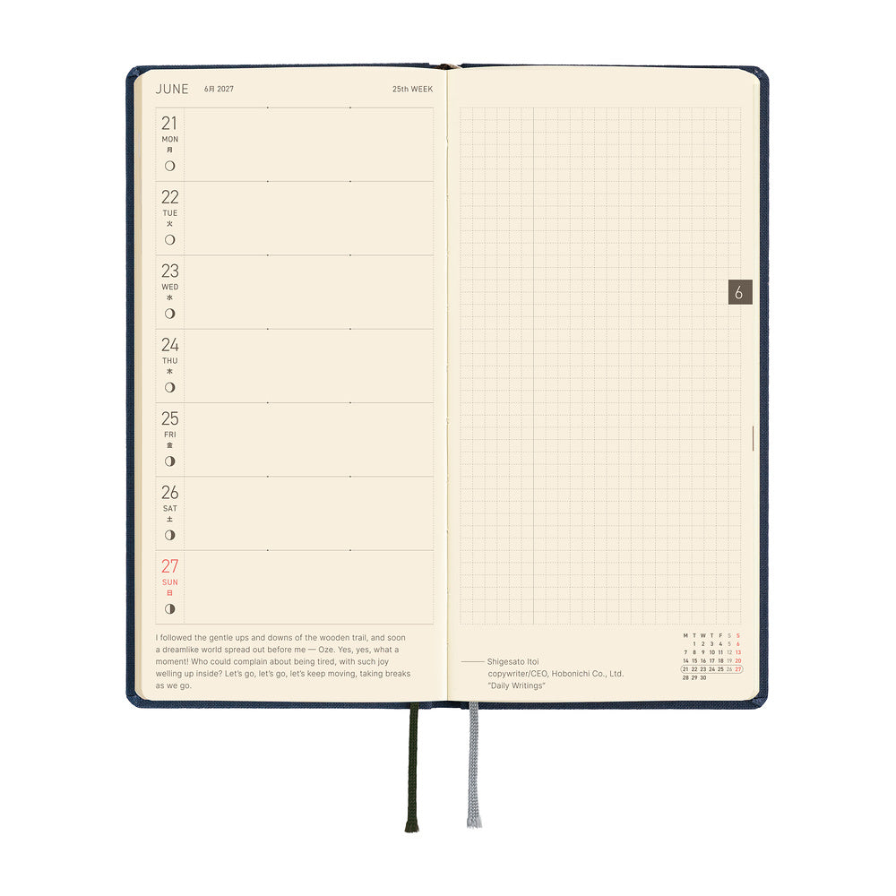 Hobonichi  |  Colours Midnight Blue MEGA