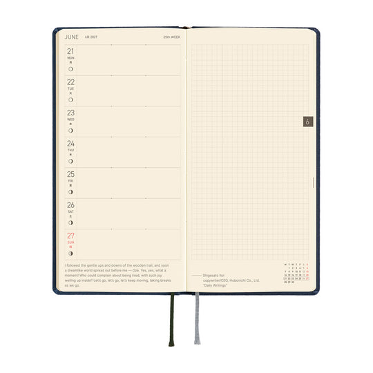 Hobonichi  |  Colours Midnight Blue MEGA
