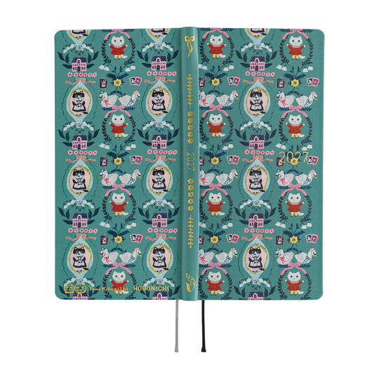 Hobonichi  |  Yumi Kitagishi White Cat Wallpaper Weeks