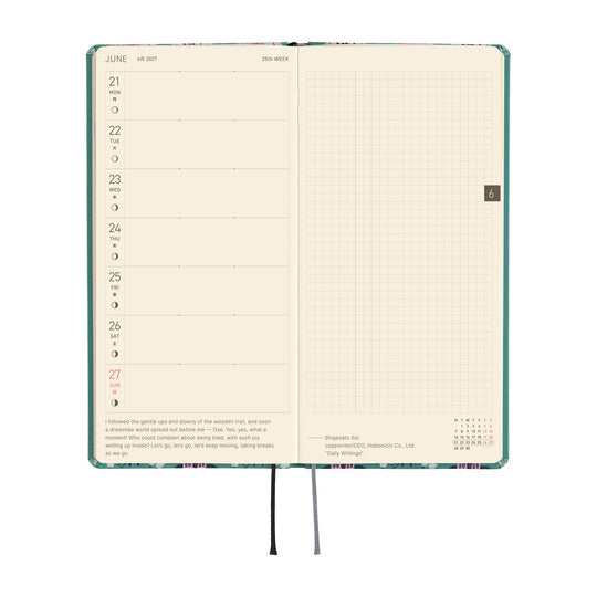 Hobonichi  |  Yumi Kitagishi White Cat Wallpaper Weeks