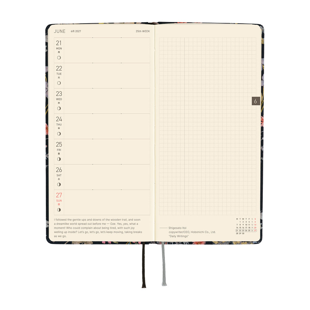 Hobonichi  |  Liberty Fabrics Floral Remedy