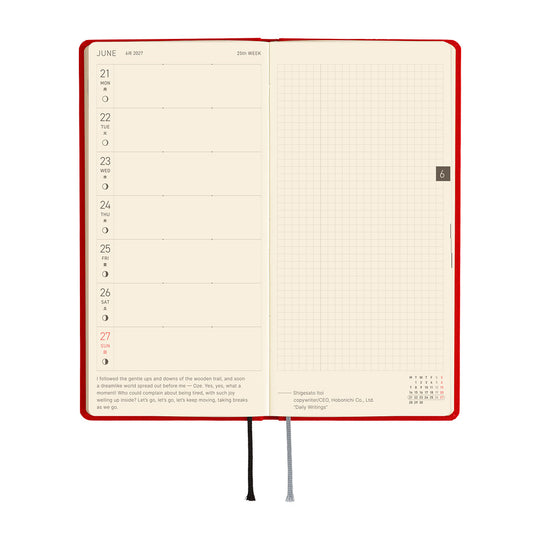 Hobonichi  |  Colours Poppy Red MEGA