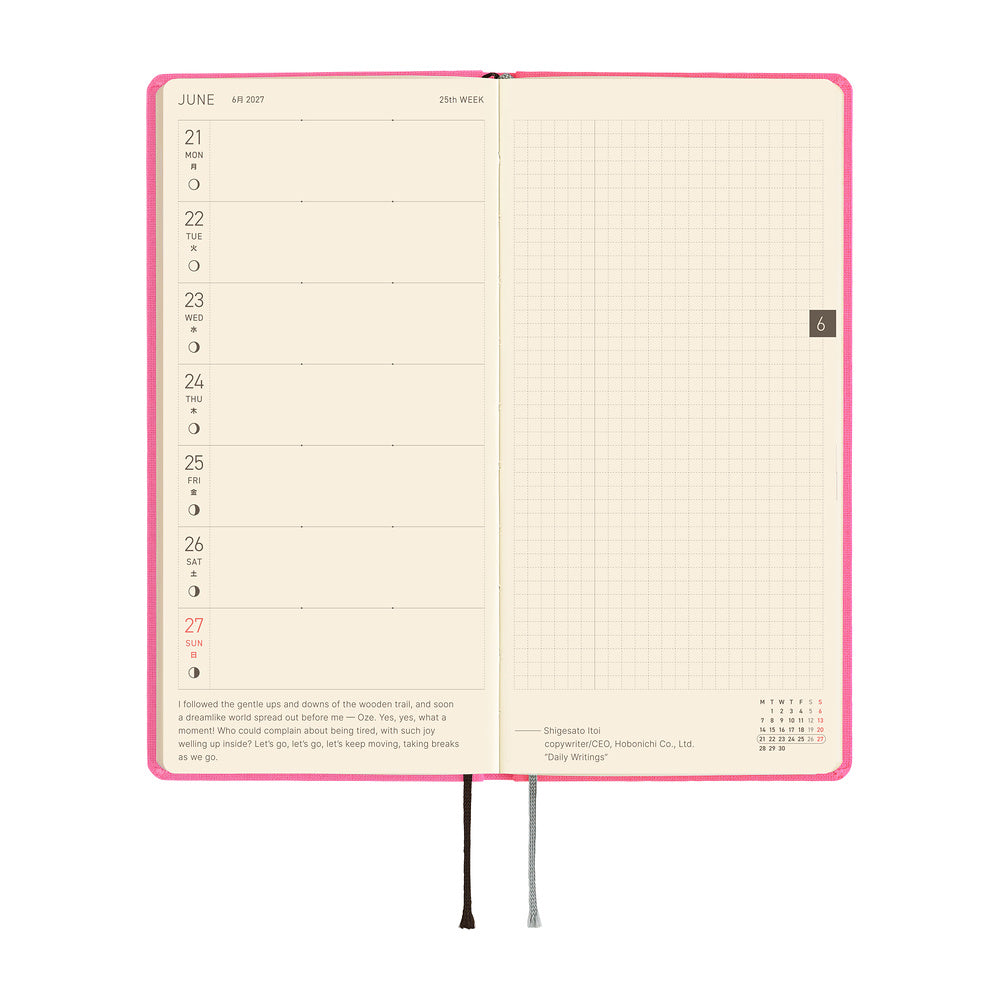 Hobonichi  |  Colours Pink Sapphire MEGA