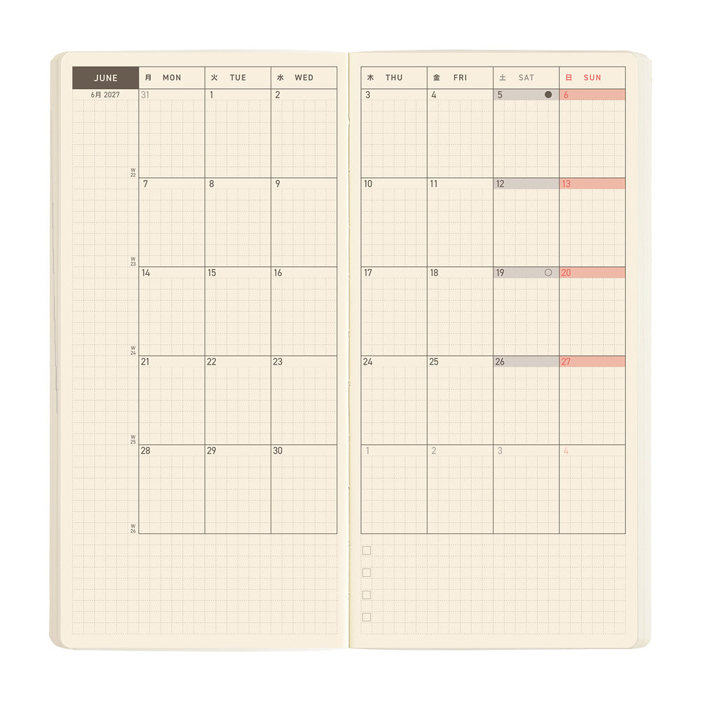 Hobonichi  |  Sneaker Lime Green MEGA