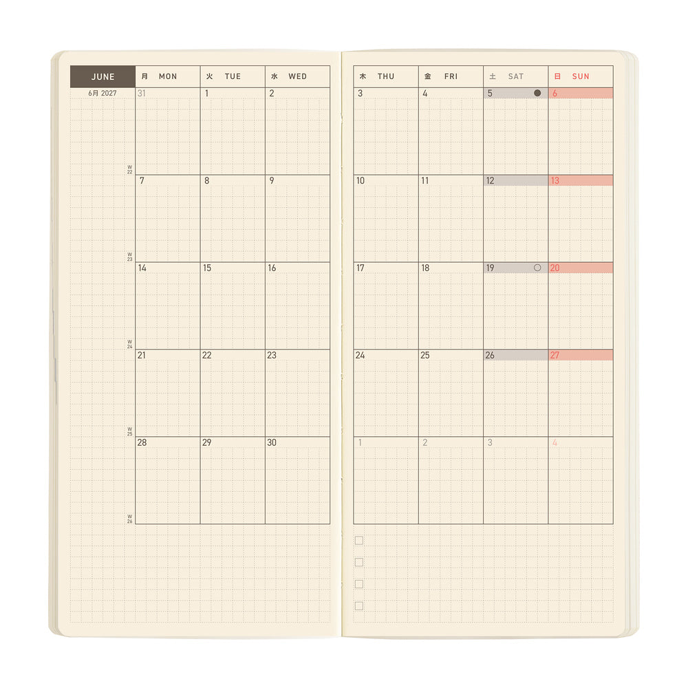 Hobonichi  |  Sneaker Mandarin Orange MEGA