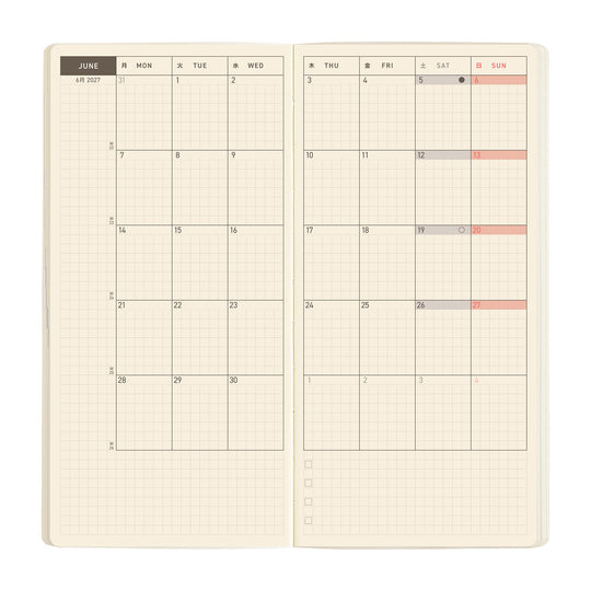 Hobonichi  |  Sneaker Mandarin Orange MEGA