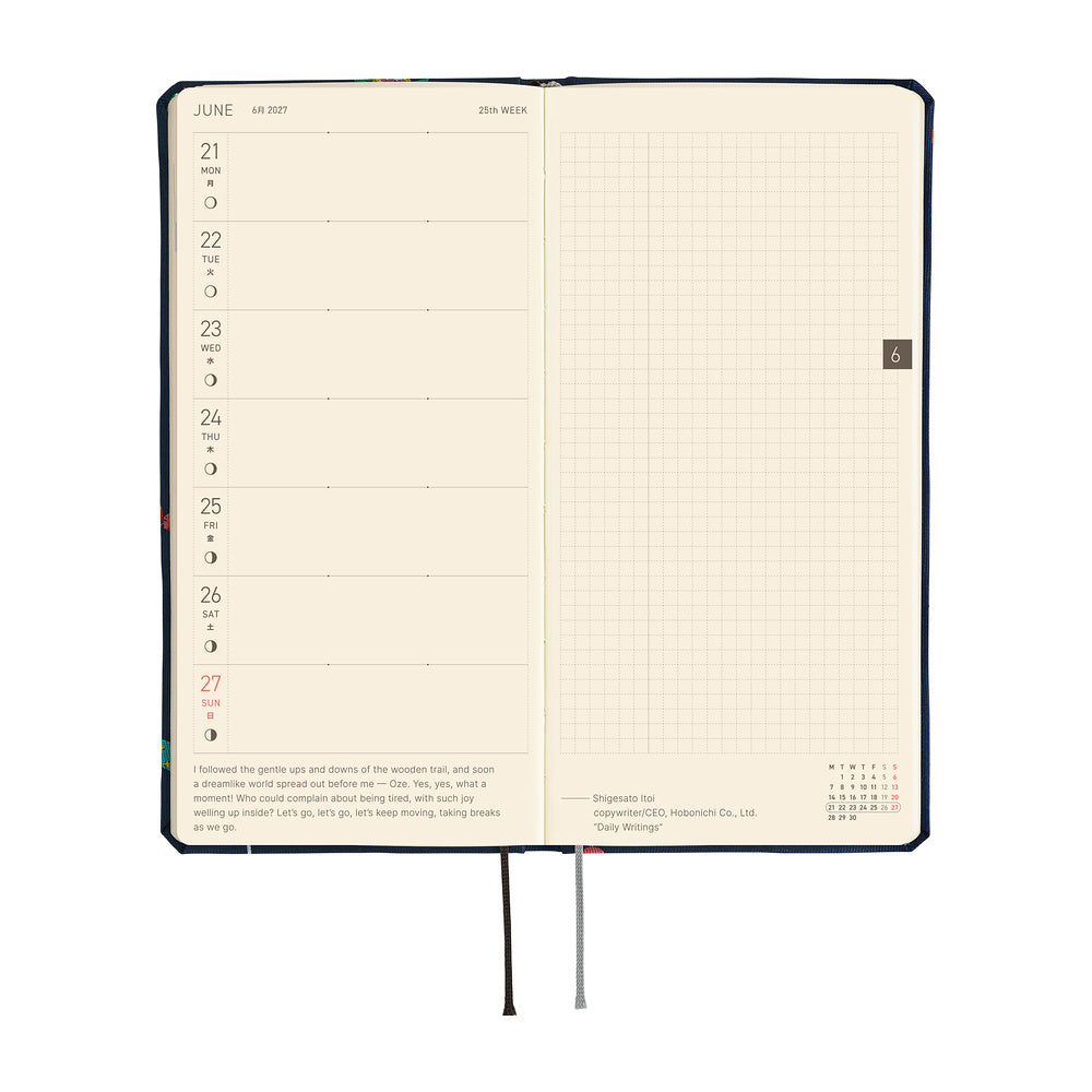 Hobonichi  |  Bow &amp; Tie Candy Dream