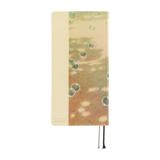 Hobonichi  | Akiko Miyakoshi Once, in Spring