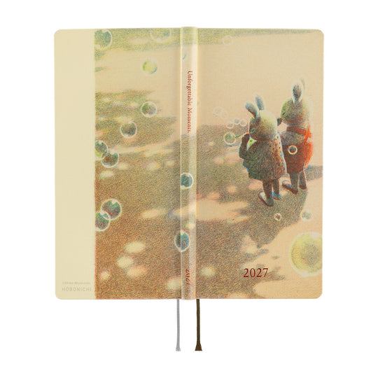 Hobonichi  | Akiko Miyakoshi Once, in Spring