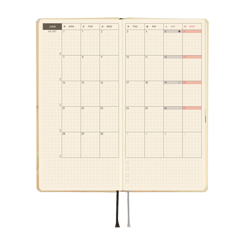 Hobonichi  | Akiko Miyakoshi Once, in Spring