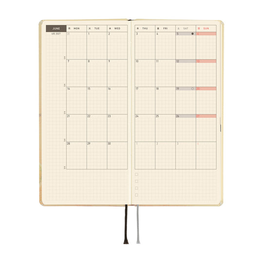Hobonichi  | Akiko Miyakoshi Once, in Spring