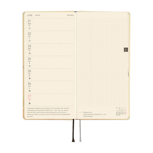 Hobonichi  | Akiko Miyakoshi Once, in Spring