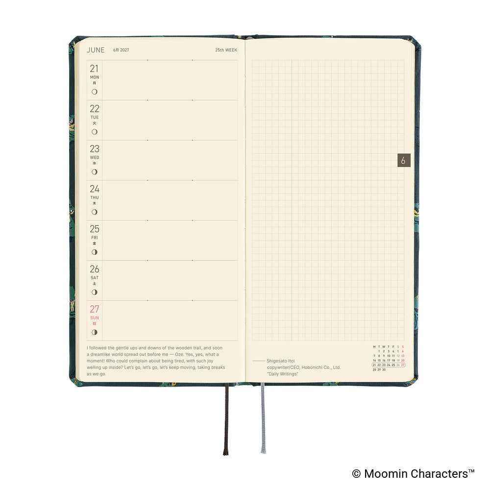 Hobonichi  | A Day in the Life of Snufkin