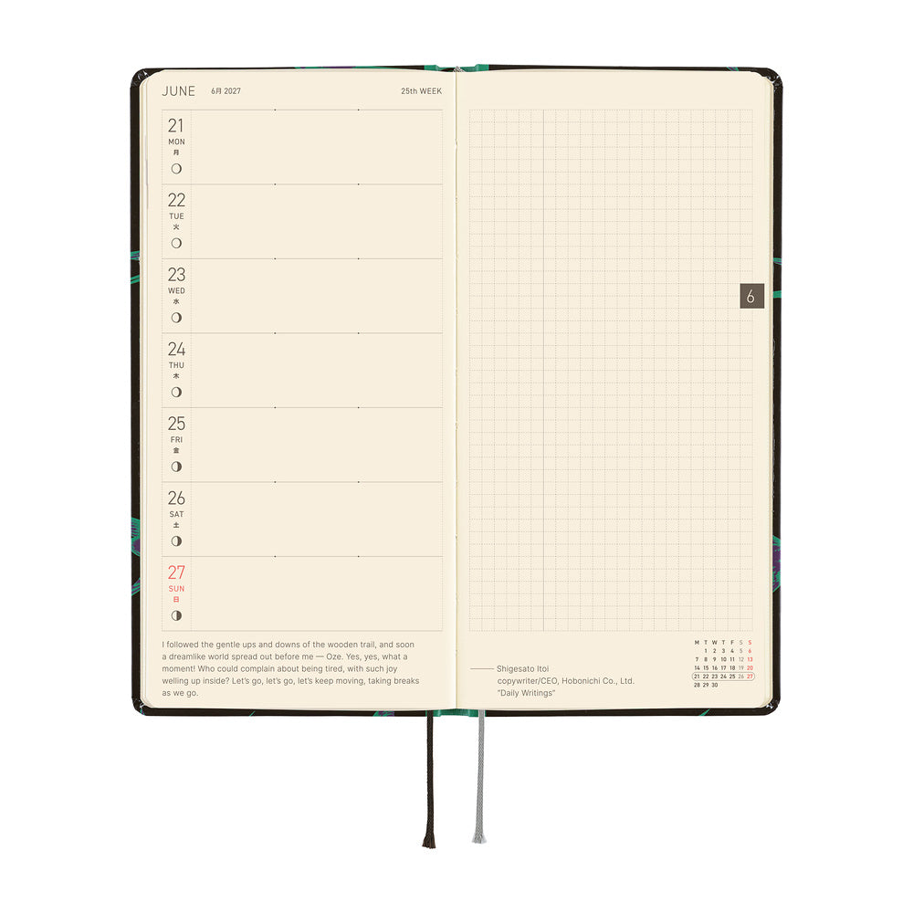 Hobonichi  |  Natal Design Lucky Swallow