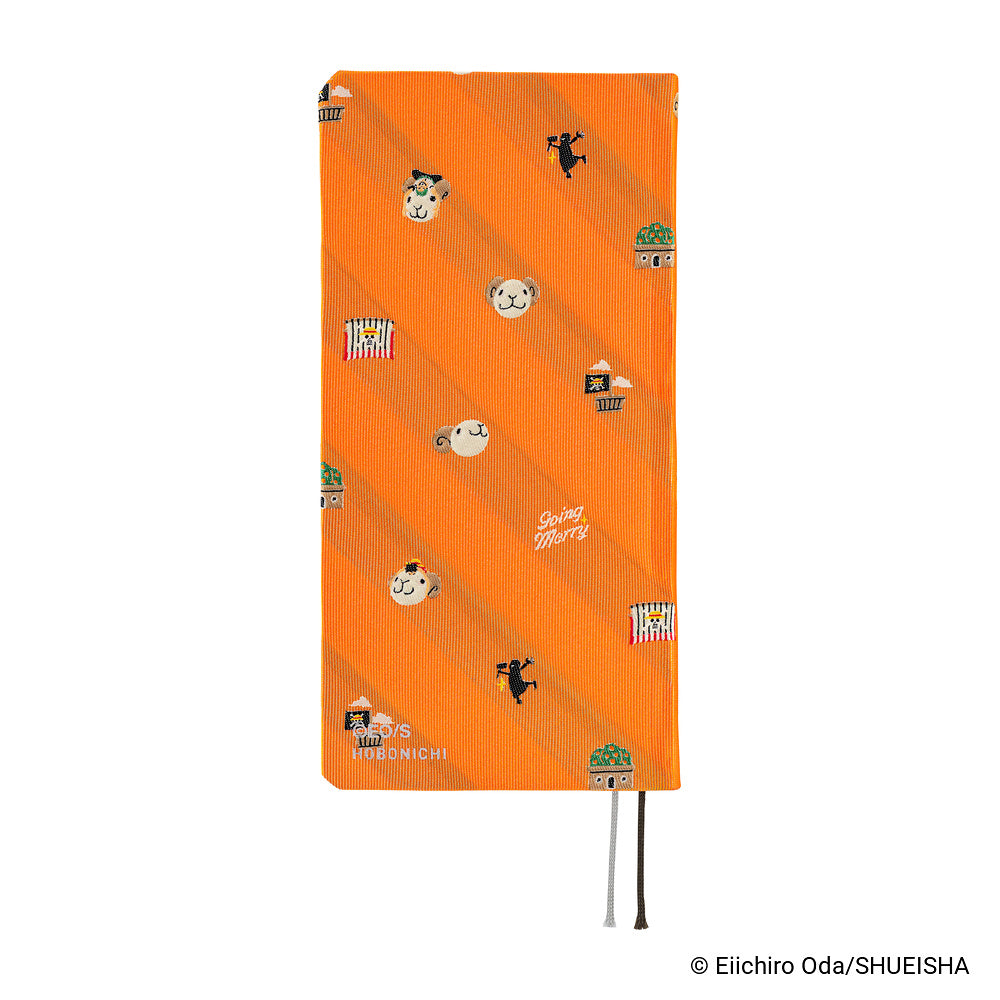Pre-order Hobonichi  | ONE PIECE magazine Very Very Merry!