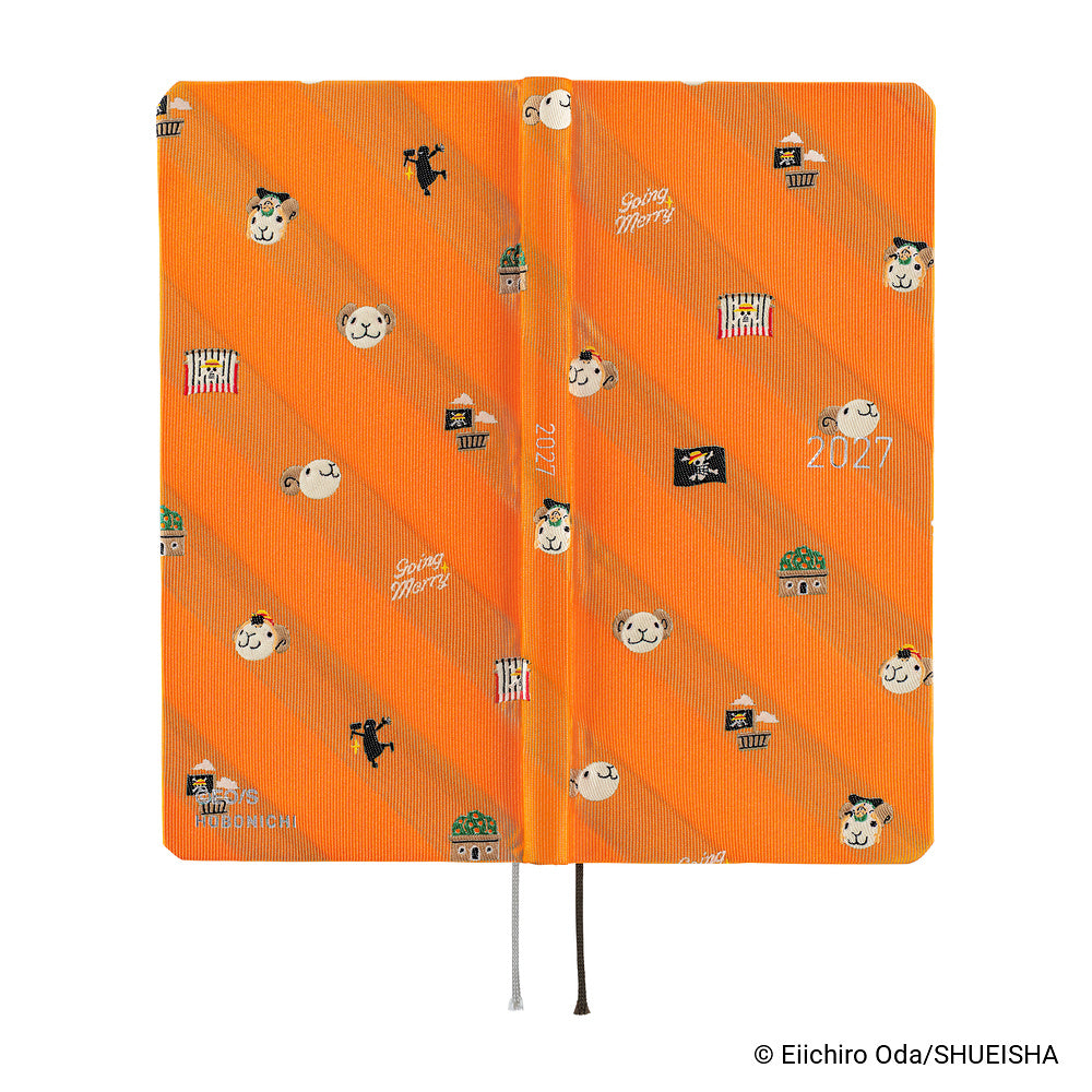 Pre-order Hobonichi  | ONE PIECE magazine Very Very Merry!