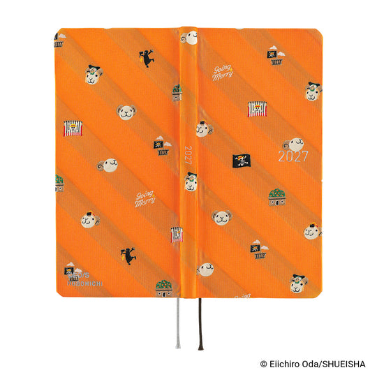 Pre-order Hobonichi  | ONE PIECE magazine Very Very Merry!