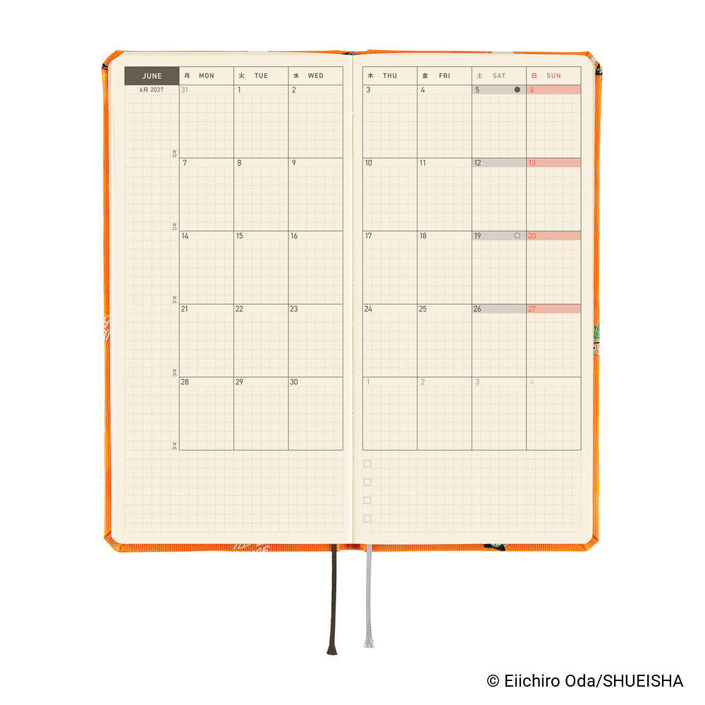 Pre-order Hobonichi  | ONE PIECE magazine Very Very Merry!