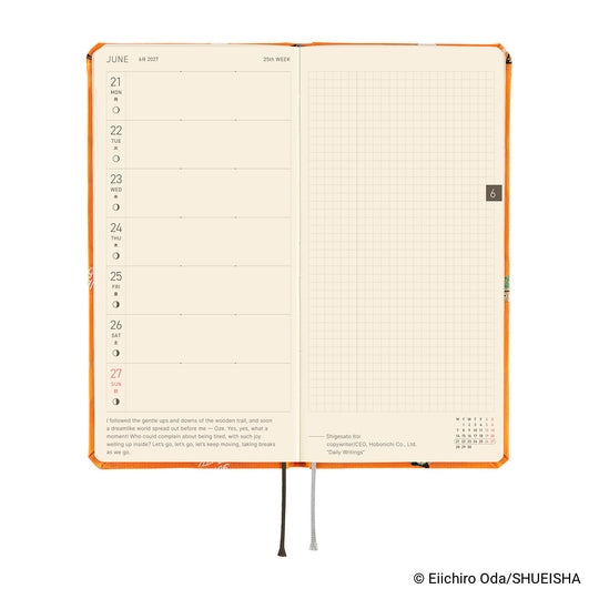 Pre-order Hobonichi  | ONE PIECE magazine Very Very Merry!