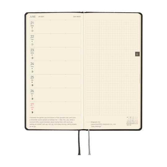 Hobonichi  |  Paper Series Black Argyle