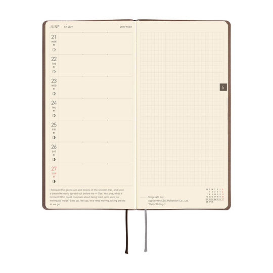 Hobonichi  |  Smooth Café au Lait