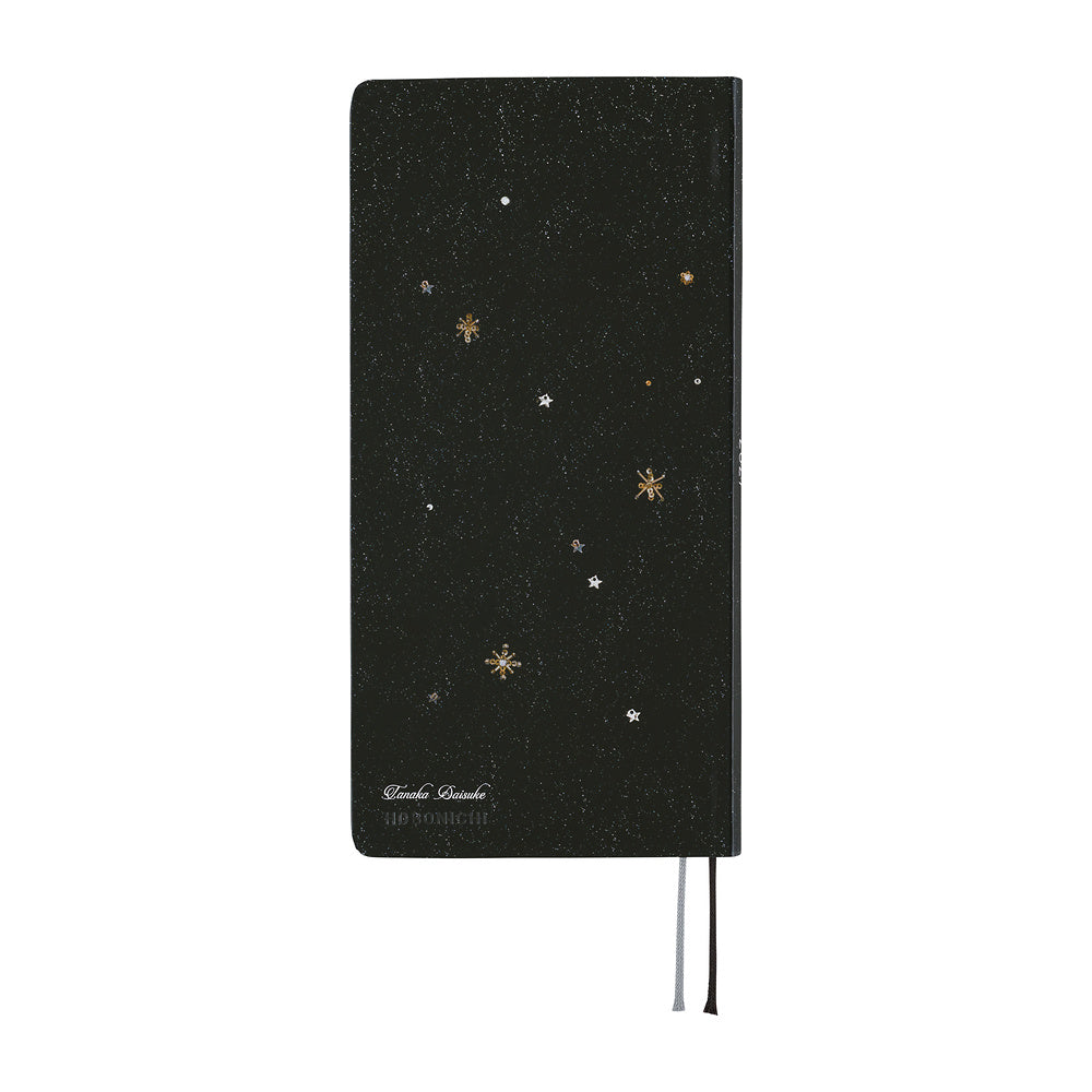 Hobonichi  |  tanakadaisuke: Starlight