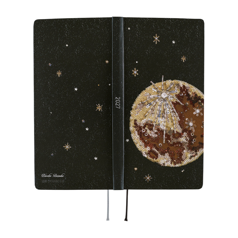 Hobonichi  |  tanakadaisuke: Starlight