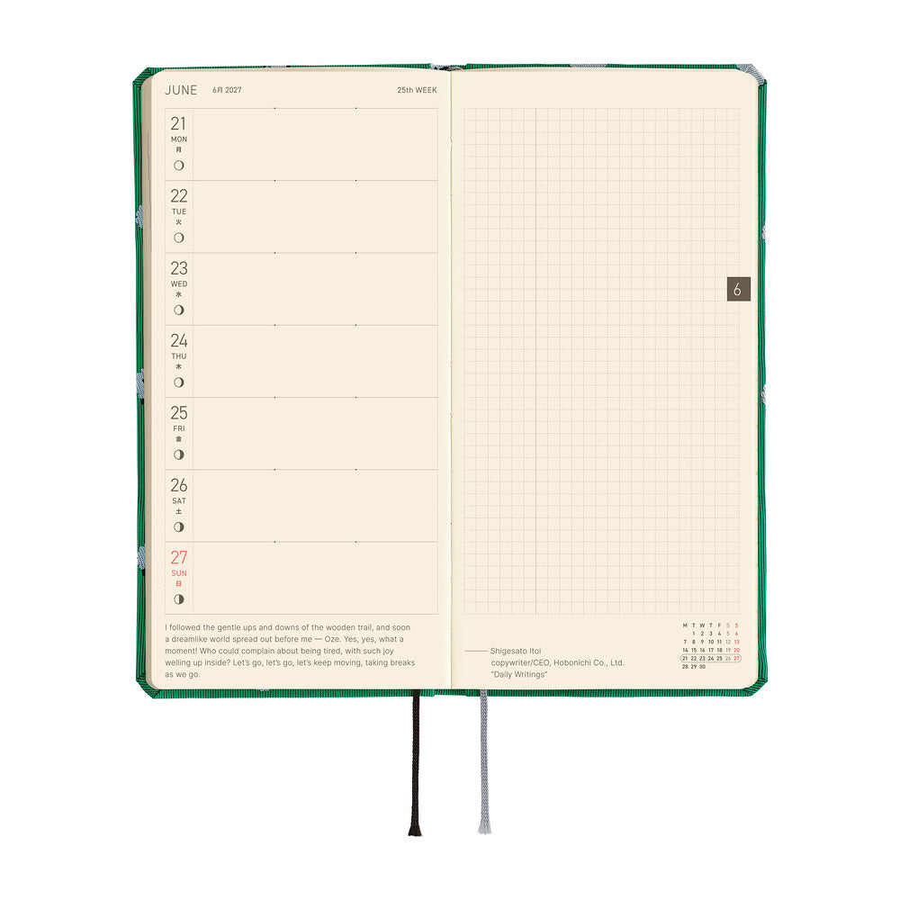 Hobonichi  |  Bow &amp; Tie Sheep Sheep Sheep