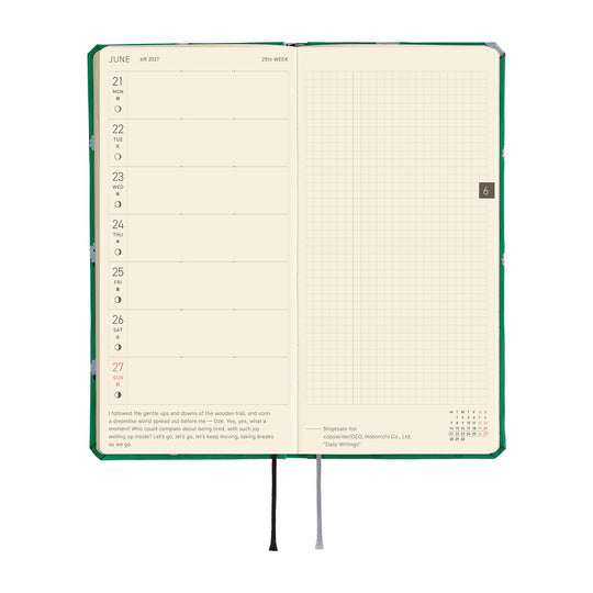 Hobonichi  |  Bow &amp; Tie Sheep Sheep Sheep