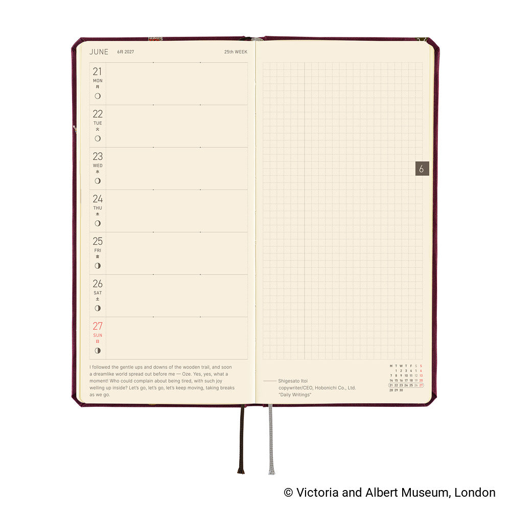 Hobonichi  | V&amp;A Series Welcome to the V&amp;A