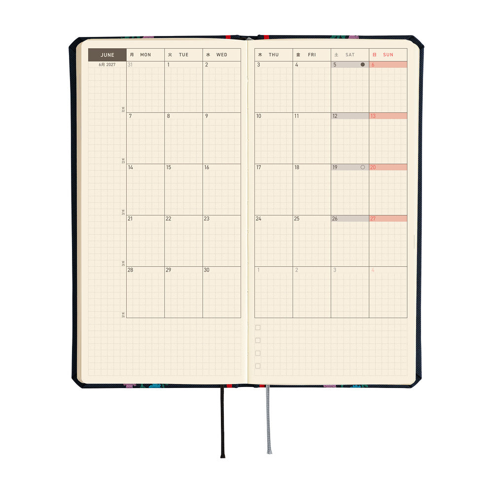 Hobonichi  |. Yoshie Watanabe Petit Bloom
