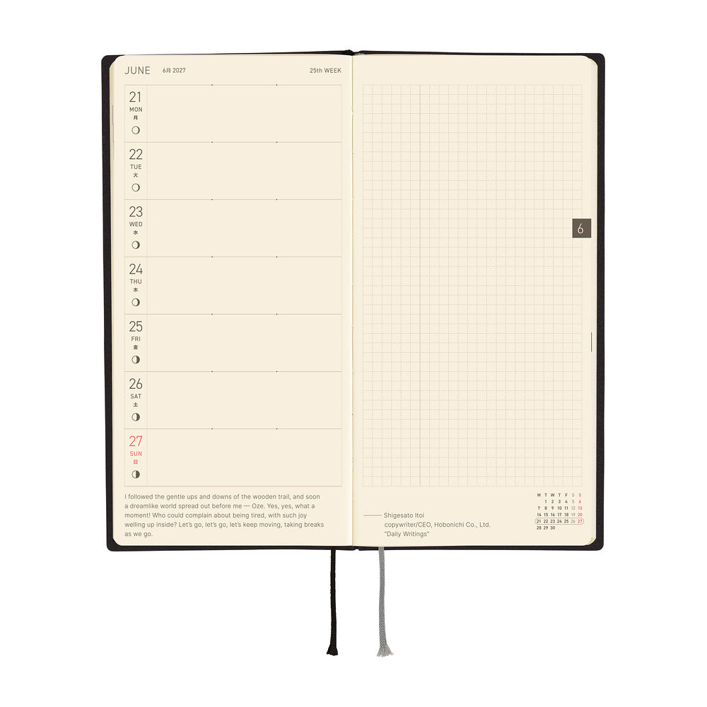 Hobonichi  |  White Line Black Weeks