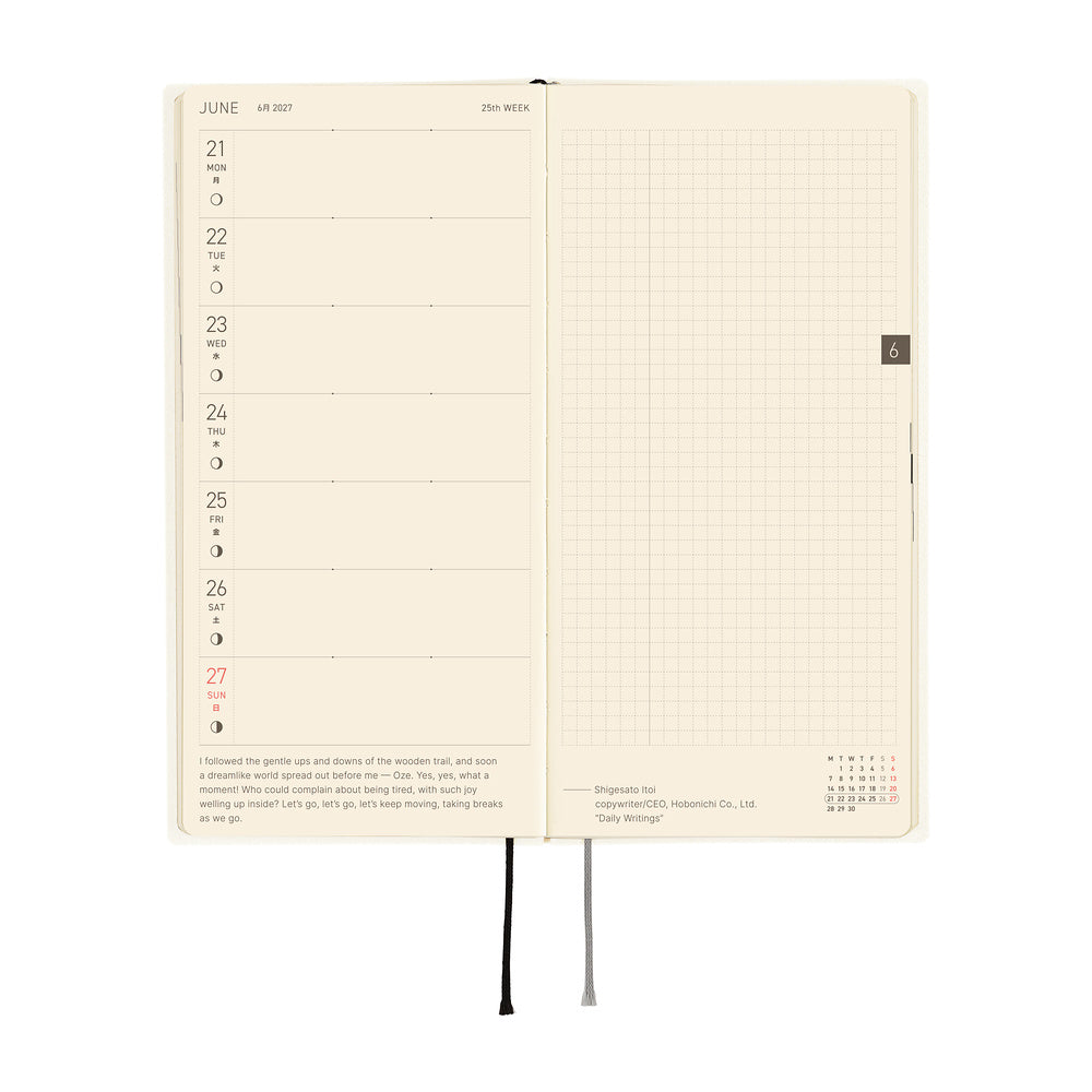 Hobonichi  |  White Line Ivory Weeks