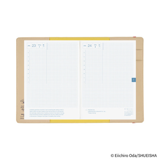 Hobonichi ONE PIECE magazine End of Luffy’s Dream (Sand Beige) A5