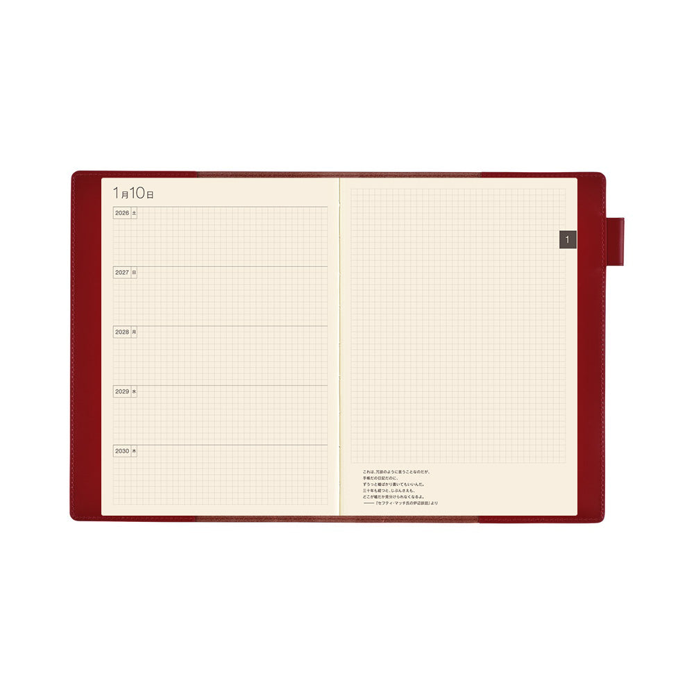 Hobonichi |   5-Year Techo Leather Cover Red A6
