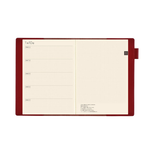 Hobonichi |   5-Year Techo Leather Cover Red A6