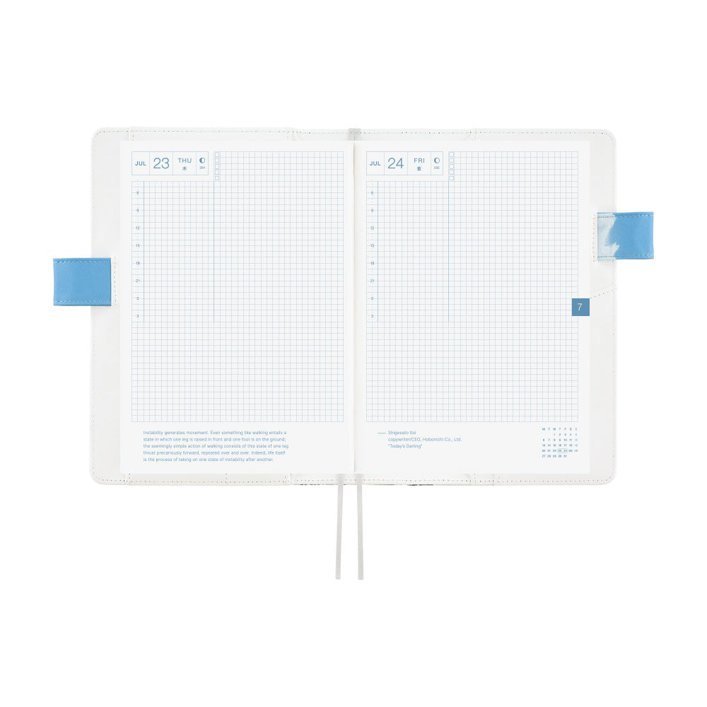 Hobonichi A5 Cover Kyohei Sakaguchi- Field Sky