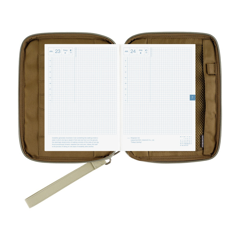 Hobonichi A5 Cover Quilt