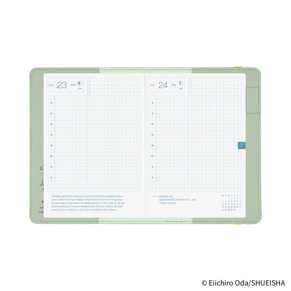 Hobonichi ONE PIECE magazine End of Luffy’s Dream Mint Green A6