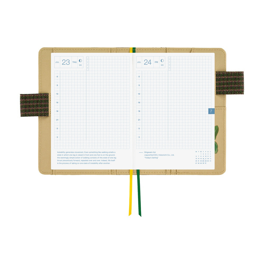 Hobonichi A6 Cover Tolight- Garden of Botany