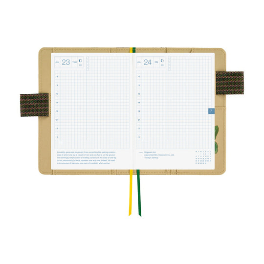 Hobonichi A6 Cover Tolight- Garden of Botany