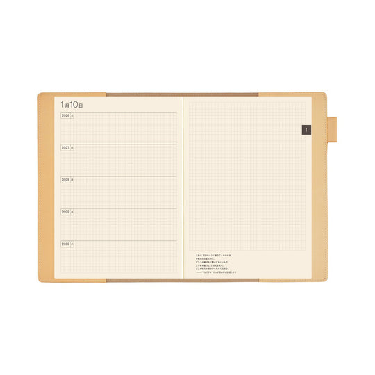 Hobonichi |   5-Year Techo LargeLeather Cover Natural A5