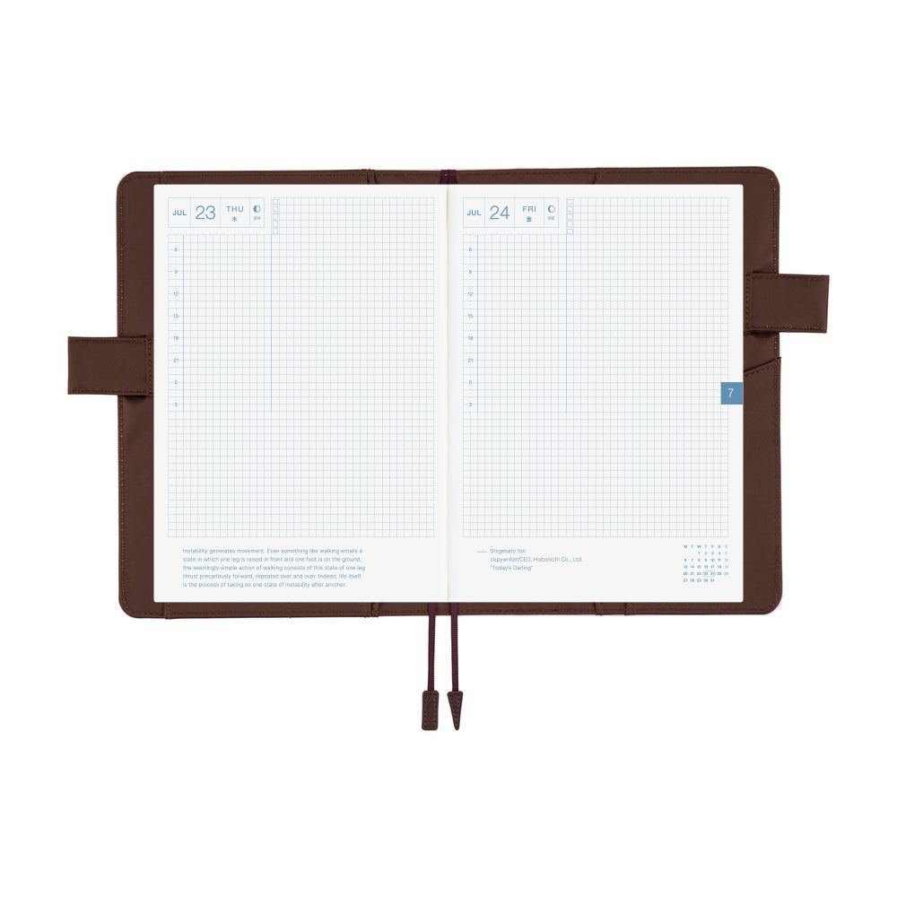 Hobonichi A5 Cover Colours- Sweet Cacao