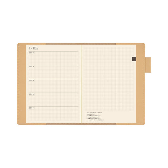 Hobonichi |   5-Year Techo Leather Cover Natural A6