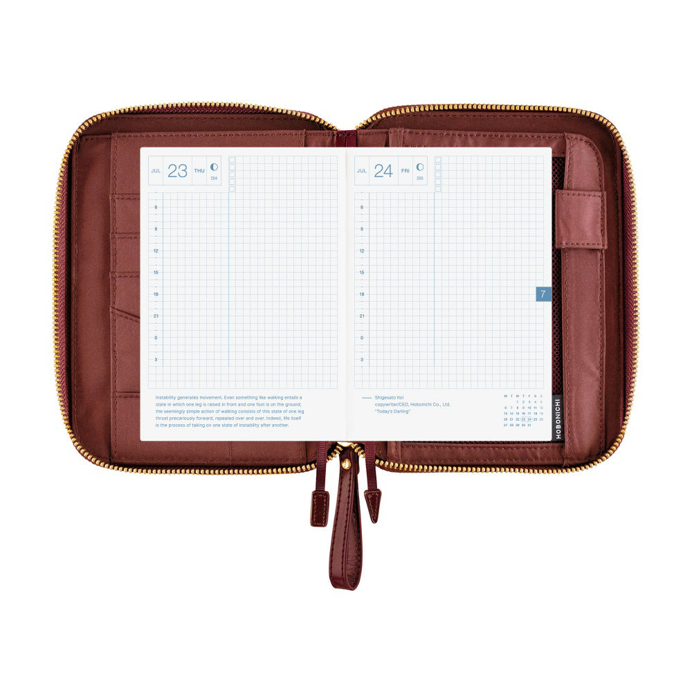 Hobonichi A6 Cover Single Color- Amarone