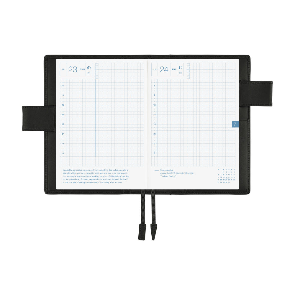 Hobonichi  |  TS Basic  Black A6