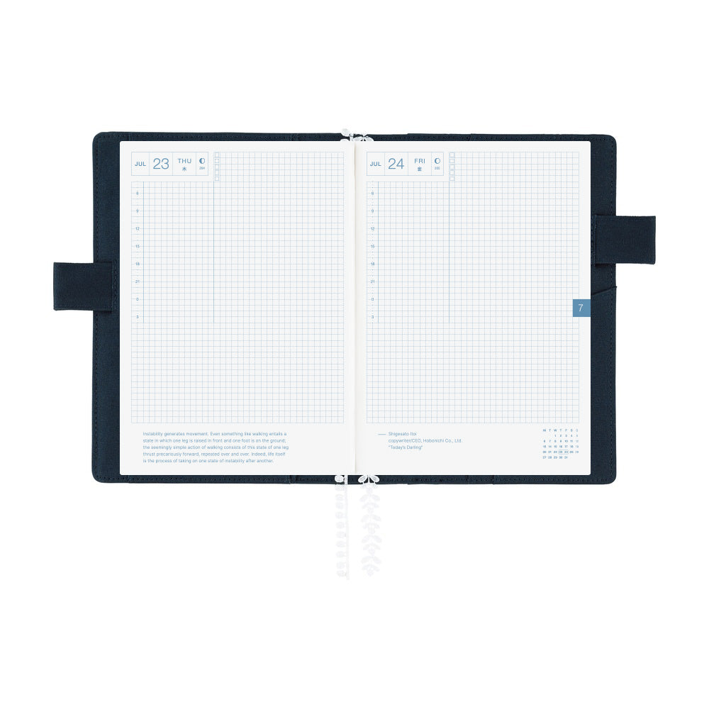 Hobonichi A5 Cover Iyo Okumi- A Story About Me