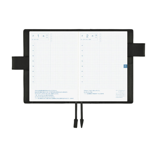 Hobonichi  |  TS Basic  Black A6