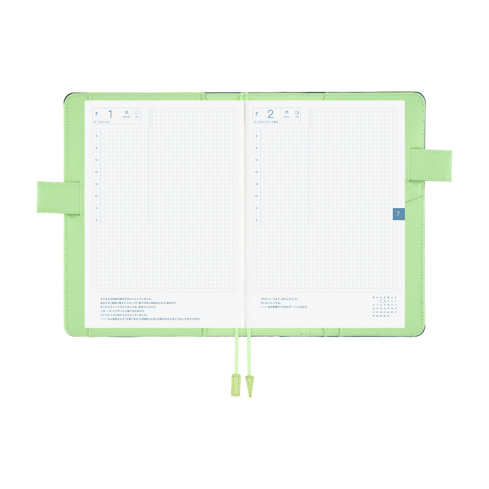 Hobonichi A5 Cover Colours- Ivy Forest