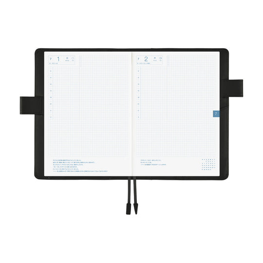 Hobonichi  | Leather Techo Cover TS Basic - Black
